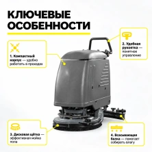 Изображение товара